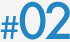 #02