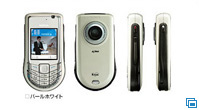 FOMA NM850iG