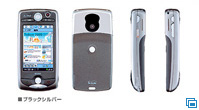 FOMA�@M1000