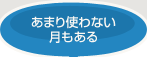�ʘb�̓P�[�^�C�ŁA�l�b�g�͑��ʂŌ�������