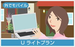 �����p�C���[�W