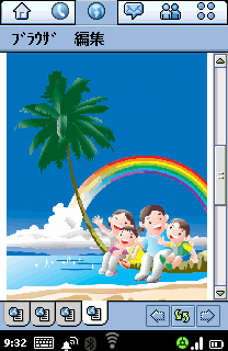FOMA M1000 PNG���k�@���x��1