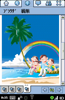 FOMA M1000 PNG���k�@���x��2