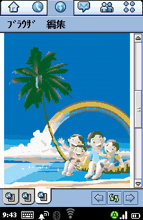 FOMA M1000 PNG���k�@���x��4