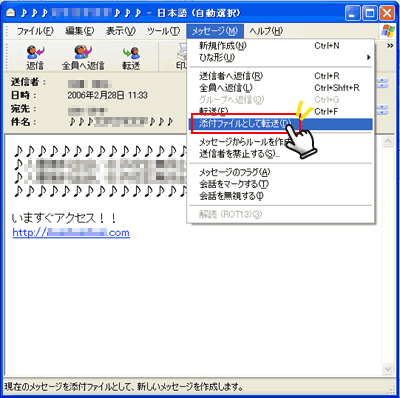 図解02