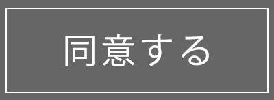 ���ӂ���