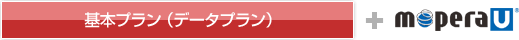 {vif[^vj { mopera U