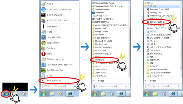 i1j.kX^[glˁkׂẴvOlˁkANZTlˁkR}hvvglɑIB