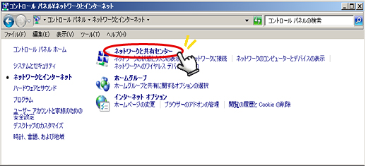 i2j. klbg[NƋLZ^[lIB