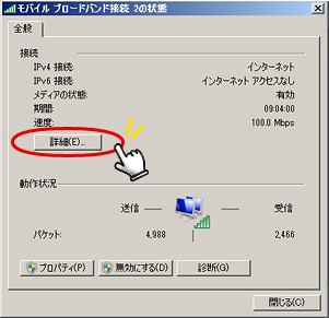 i5j. kڍׁlIB
